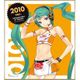 初音ミク レーシングVer.2010 ミニ色紙 10th記念デザイン 1 [キャラクターグッズ]