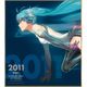 初音ミク レーシングVer.2011 ミニ色紙 10th記念デザイン 3 [キャラクターグッズ]
