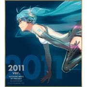 初音ミク レーシングVer.2011 ミニ色紙 10th記念デザイン 3 [キャラクターグッズ]