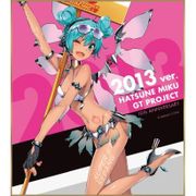 初音ミク レーシングVer.2013 ミニ色紙 10th記念デザイン 3 [キャラクターグッズ]