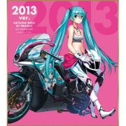 初音ミク レーシングVer.2013 ミニ色紙 10th記念デザイン 4 [キャラクターグッズ]