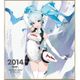 初音ミク レーシングVer.2014 ミニ色紙 10th記念デザイン 2 [キャラクターグッズ]