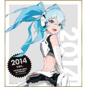 初音ミク レーシングVer.2014 ミニ色紙 10th記念デザイン 3 [キャラクターグッズ]