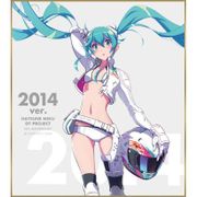 初音ミク レーシングVer.2014 ミニ色紙 10th記念デザイン 5 [キャラクターグッズ]