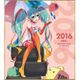 初音ミク レーシングVer.2016 ミニ色紙 10th記念デザイン 3 [キャラクターグッズ]