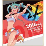 初音ミク レーシングVer.2016 ミニ色紙 10th記念デザイン 4 [キャラクターグッズ]