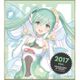 初音ミク レーシングVer.2017 ミニ色紙 10th記念デザイン 1 [キャラクターグッズ]