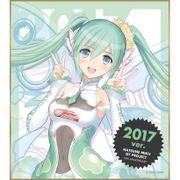 初音ミク レーシングVer.2017 ミニ色紙 10th記念デザイン 1 [キャラクターグッズ]
