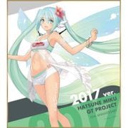 初音ミク レーシングVer.2017 ミニ色紙 10th記念デザイン 3 [キャラクターグッズ]