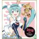 初音ミク レーシングVer.2018 ミニ色紙 10th記念デザイン 1 [キャラクターグッズ]