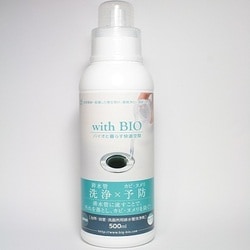 ヨドバシ Com ビッグバイオ With Bio 排水管洗浄剤 通販 全品無料配達