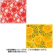 アイスキャンディータオル