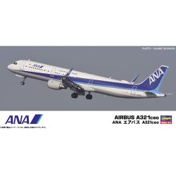 ヨドバシ.com - ハセガワ Hasegawa 10827 [ANA エアバスA321ceo 1/200 旅客機シリーズ 限定品]  通販【全品無料配達】