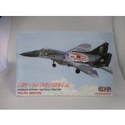 KORPK48002 [MiG-29A 「ポーランド空軍」 1/72 エアクラフトシリーズ]
