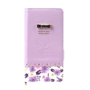 PG-DXP444RPZ [XperiaXZ2Compact用フリップカバー アリエルラプンツェル]