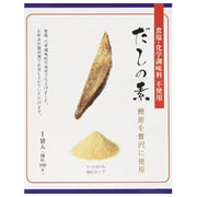 食塩化学調味料不使用 だしの素 100g