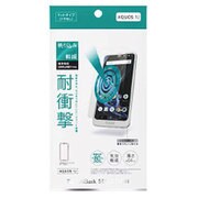 SB-EF62-SNSH [衝撃吸収 反射防止保護フィルム for AQUOS R2]