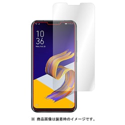 NGB-ZE620KL [ZenFone 5 ZE620KL/ZenFone 5Z ZS620KL 反射防止 ギラつき防止 指紋防止 ノングレアフィルム3 液晶保護フィルム]