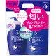 専科 パーフェクトバブルフォーボディ フローラルプラス ペアセット