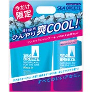 シーブリーズ リンスインシャンプー+つめかえセット