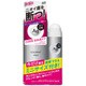 AGデオ24 パウダースプレー LL(180g) + S(40g) 無香料 [医薬部外品]