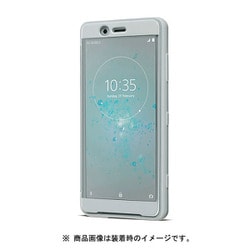 童謡 圧縮する 救出 Xperia Xz2 Compact ケース ヨドバシ Consuladotailandiauy Org