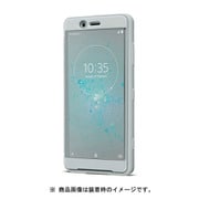 SCTH50JP/H [Xperia XZ2 Compact ケース Style Cover Touch グレー]