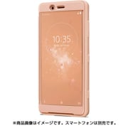 SCTH50JP/P [Xperia XZ2 Compact ケース Style Cover Touch タッチ ピンク]