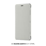 SCSH50JP/H [Xperia XZ2 Compact ケース Style Cover Stand グレー]