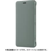 SCSH50JP/G [Xperia XZ2 Compact ケース Style Cover Stand グリーン]
