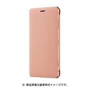 SCSH50JP/P [Xperia XZ2 Compact ケース Style Cover Stand ピンク]
