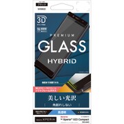 SG1058XZ2C BK [Xperia XZ2 Compact 高光沢 ガラス ソフトフレーム 3D Round HYBRID 液晶保護フィルム ブラック]