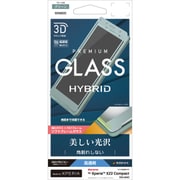 SG1060XZ2C GR [Xperia XZ2 Compact 高光沢 ガラス ソフトフレーム 3D Round HYBRID 液晶保護フィルム グリーン]