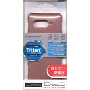 3952XZ2C (PK) [Xperia XZ2 Compact ハードケース トライタン メタリックピンク]