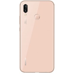 ヨドバシ.com - Huawei ファーウェイ HUAWEI P20 lite Sakura Pink 