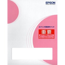 ヨドバシ.com - エプソン EPSON KVPD18003 [引取保守パック 購入同時 3