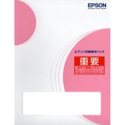 引取保守パック 購入同時 5年 KVPD18005