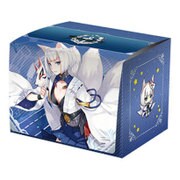 キャラクターデッキケースコレクションMAX アズールレーン 加賀 [トレーディングカード用品]