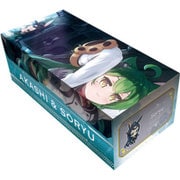 キャラクターカードボックスコレクションNEO アズールレーン 明石＆蒼龍 [トレーディングカード用品]