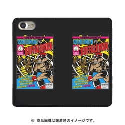 ヨドバシ.com - Gizmobies ギズモビーズ OD-0449-IP67 [キン肉