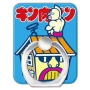 OD-0421-RING [キン肉マン スマートフォンリング キン肉ハウス]