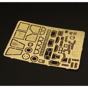 HAUHLH72075 [1/72スケール AFV アクセサリー 現用独 SpPz 2 ルクス用エッチングセット (レベル用)]