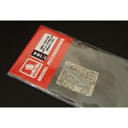 HAUBRL144133 [1/144スケール ディティールアップパーツ LET L-13 ブラニック用エッチング 2機分 (マーク1用)]