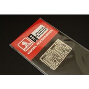 HAUBRL144134 [1/144スケール ディティールアップパーツ Me163B コメット用エッチング 2機分 (ブレンガン用)]