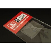 HAUBRL144135 [1/144スケール ディティールアップパーツ ハリケーン用バキュームフォーム キャノピー (SWEET用)]