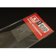 HAUBRL144136 [1/144スケール ディティールアップパーツ BACライトニング用バキュームフォーム キャノピー (レベル用)]