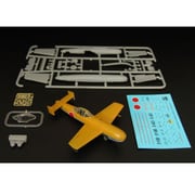 HAUBRP72029 [1/72スケール エアクラフトシリーズ MXY-7K1 桜花 練習機 プラスチックキット]