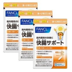 ヨドバシ.com - ファンケル FANCL 539403 [快腸サポート 90日分 徳用3