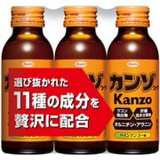カンゾコーワドリンク 100mlX3