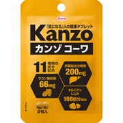 カンゾコーワ粒 2粒